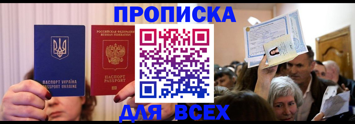 форма 3 в Краснодаре